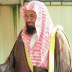 Saud al shuraim